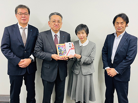 石川県のと半島地震災害義援金のご協力ありがとうございます