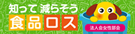 wHiXx팸