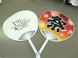 くろいそ盆踊り&夏まつり