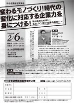 lcꎁu