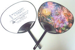 くろいそ盆踊り&夏まつり